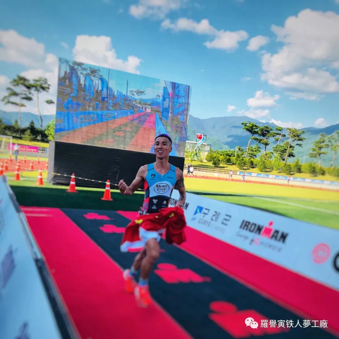 開岩龍 中國大鐵破 10