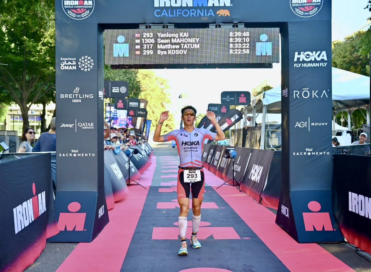 開岩龍在 2025 IRONMAN California 以 8:39:48 完賽，成功突破九小時