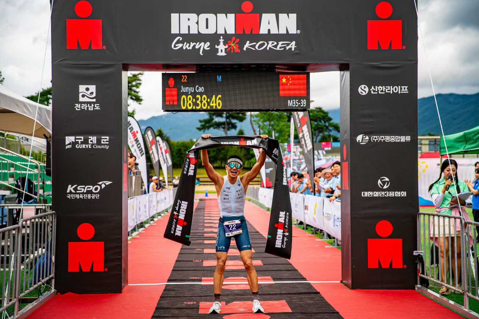 IRONMAN Gurye Korea 衝線
